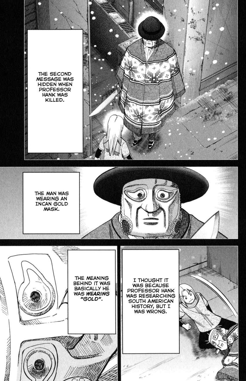Page 12 Chapter 145.4 C.M.B.
