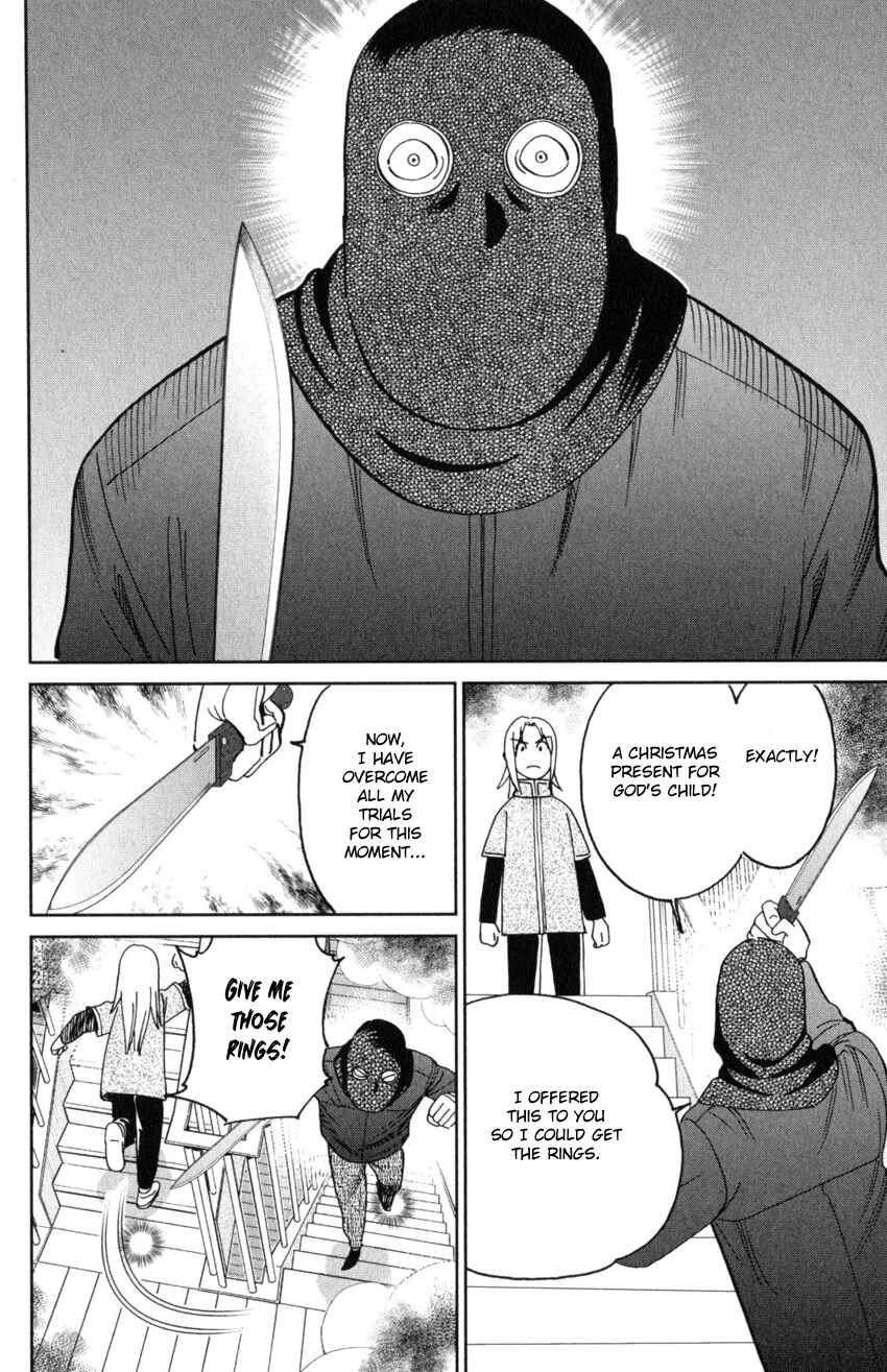 Page 15 Chapter 145.4 C.M.B.