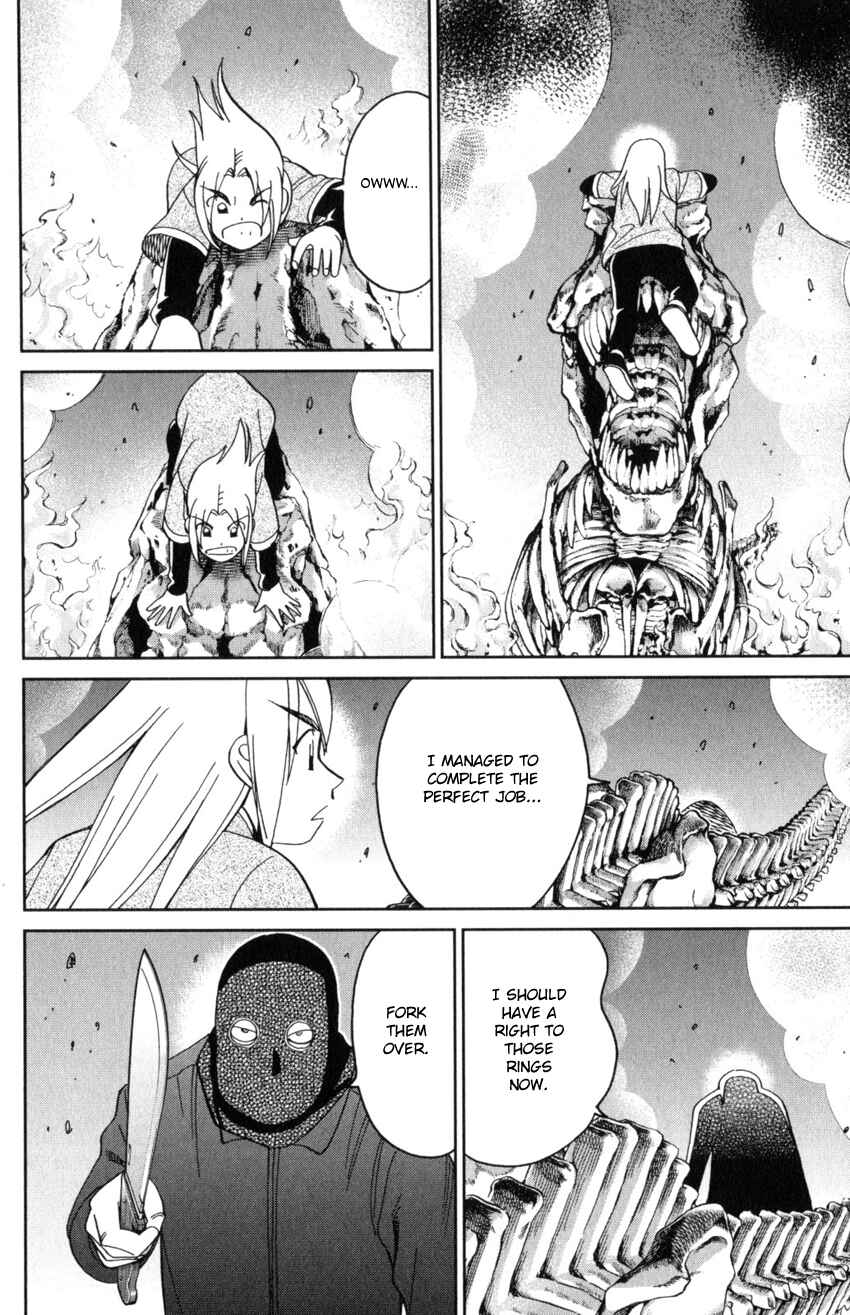 Page 17 Chapter 145.4 C.M.B.