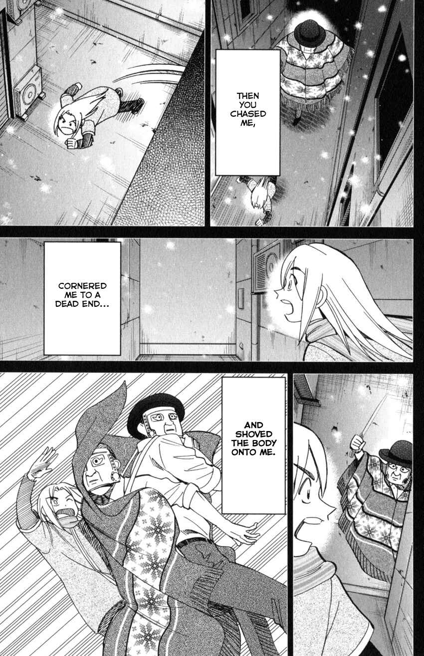 Page 22 Chapter 145.4 C.M.B.