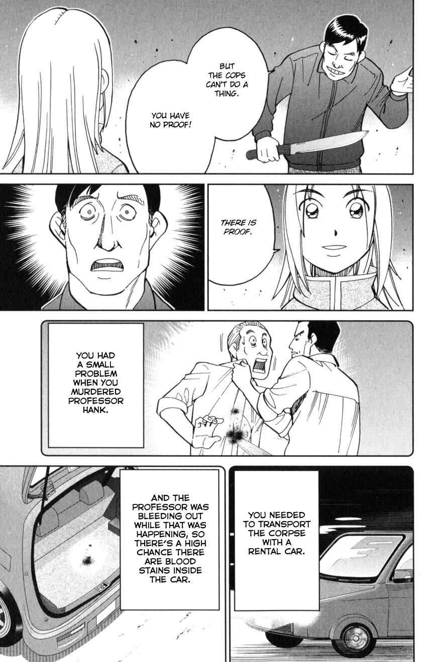 Page 28 Chapter 145.4 C.M.B.