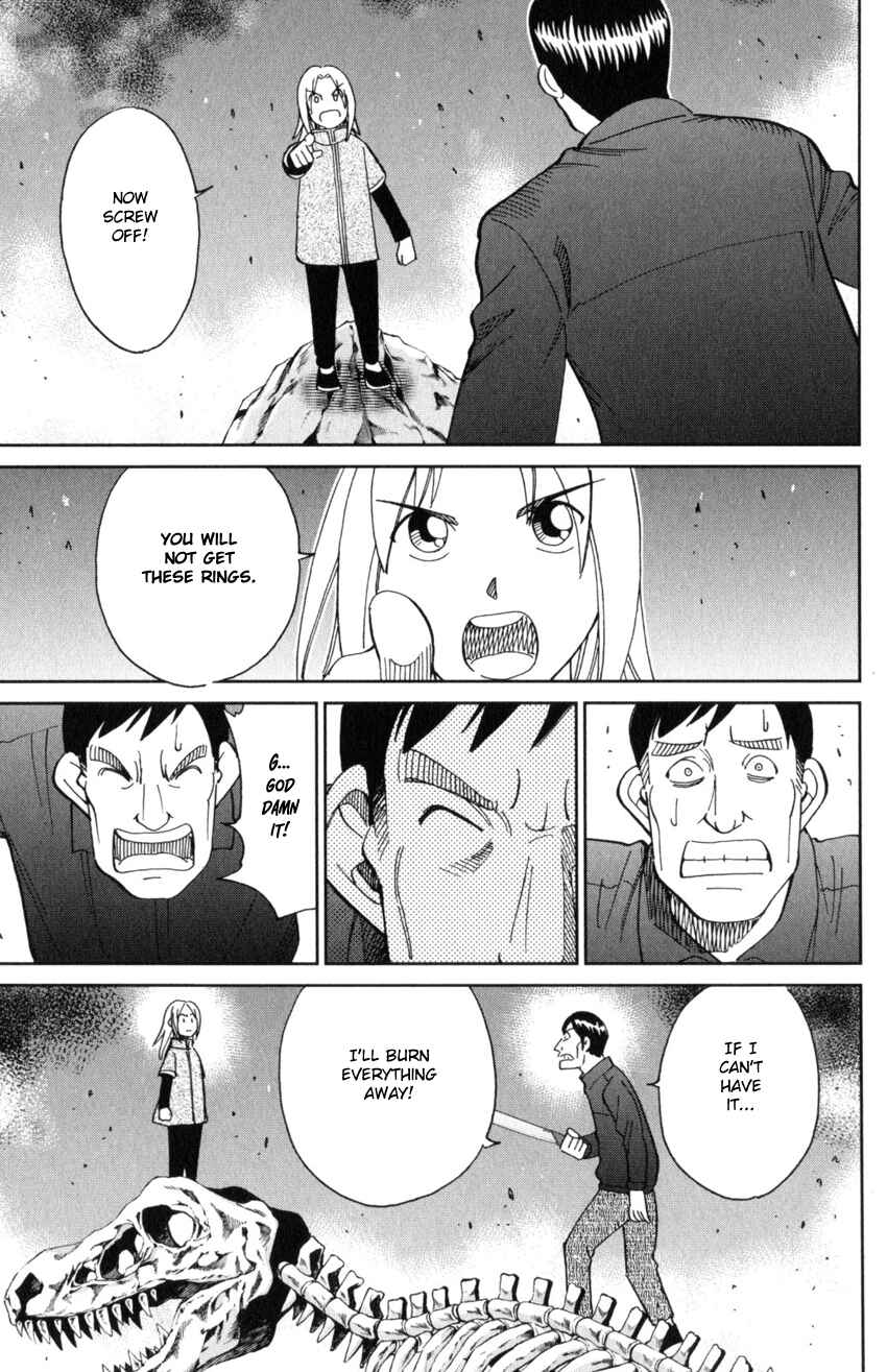 Page 30 Chapter 145.4 C.M.B.