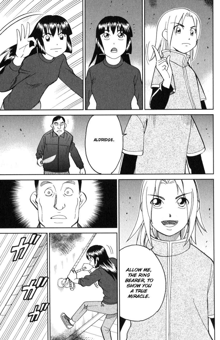 Page 32 Chapter 145.4 C.M.B.