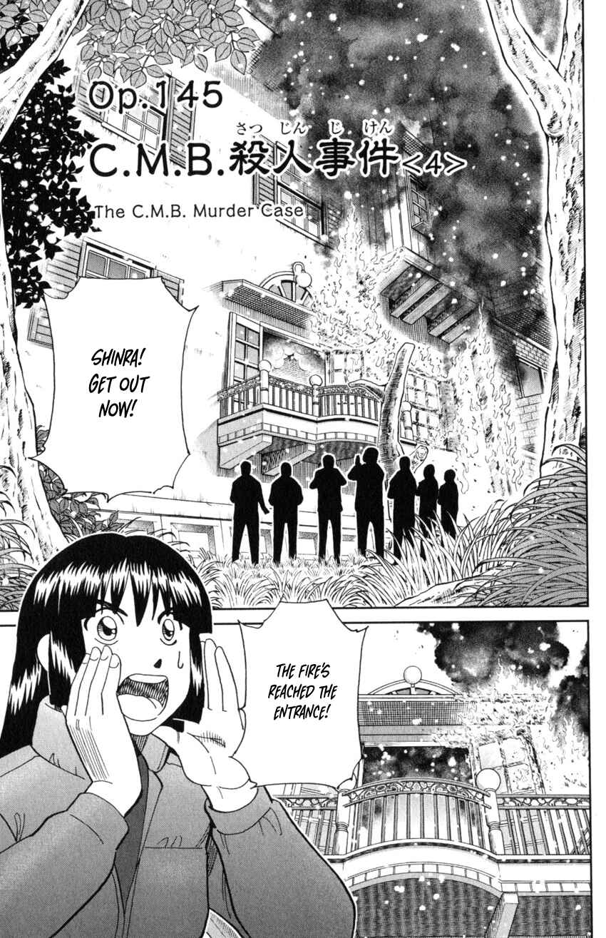 Page 4 Chapter 145.4 C.M.B.