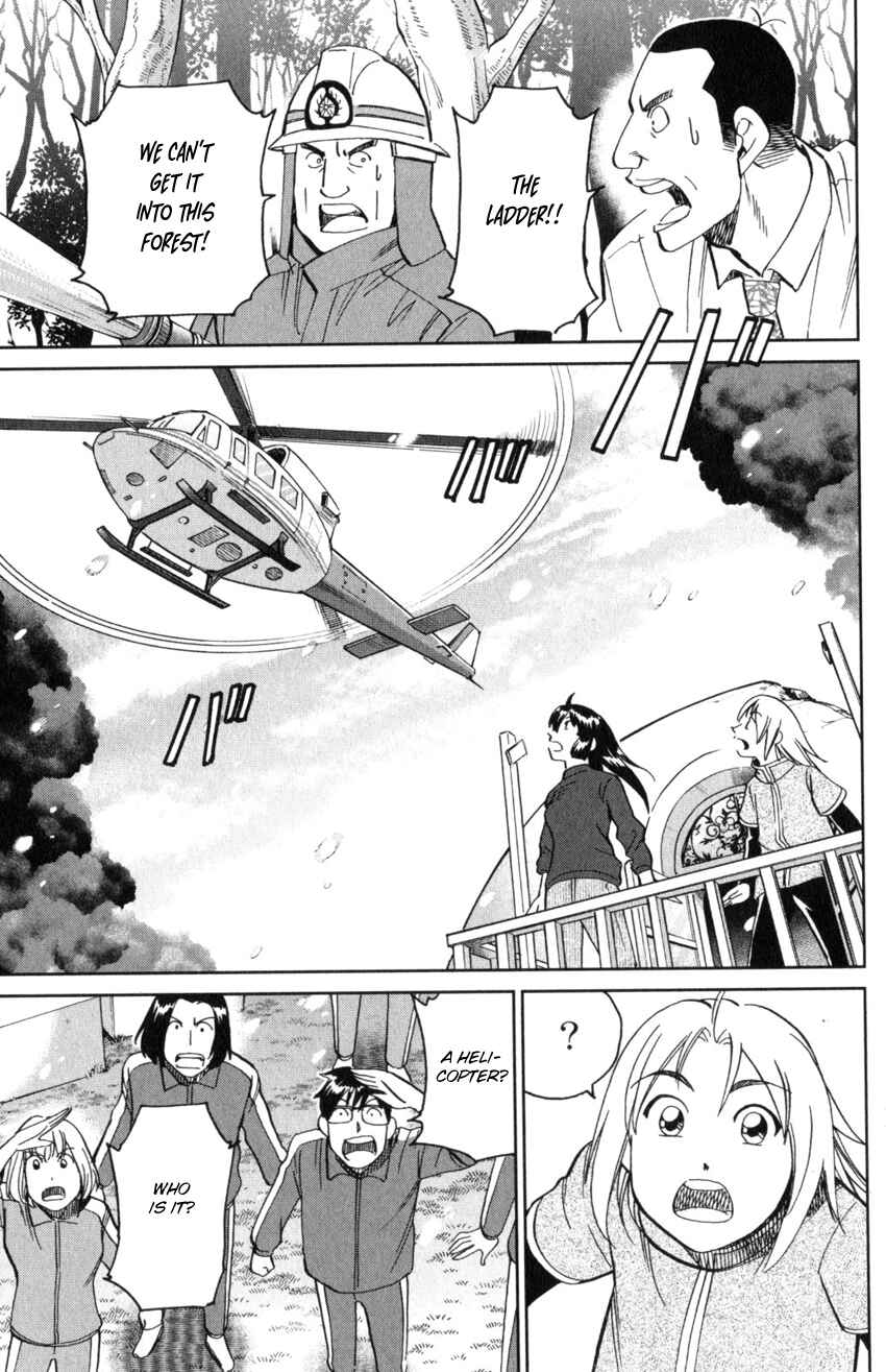 Page 40 Chapter 145.4 C.M.B.