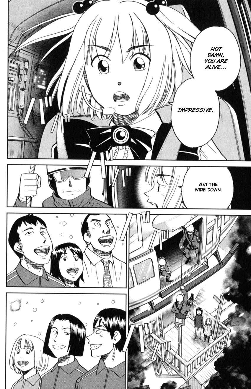 Page 41 Chapter 145.4 C.M.B.