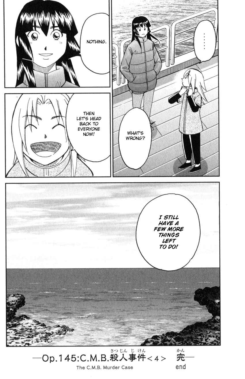 Page 50 Chapter 145.4 C.M.B.