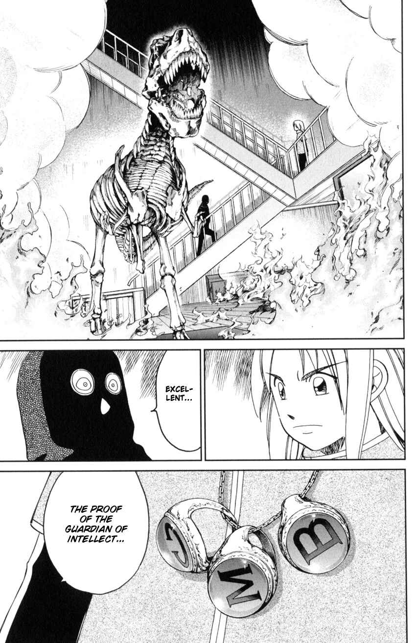 Page 6 Chapter 145.4 C.M.B.