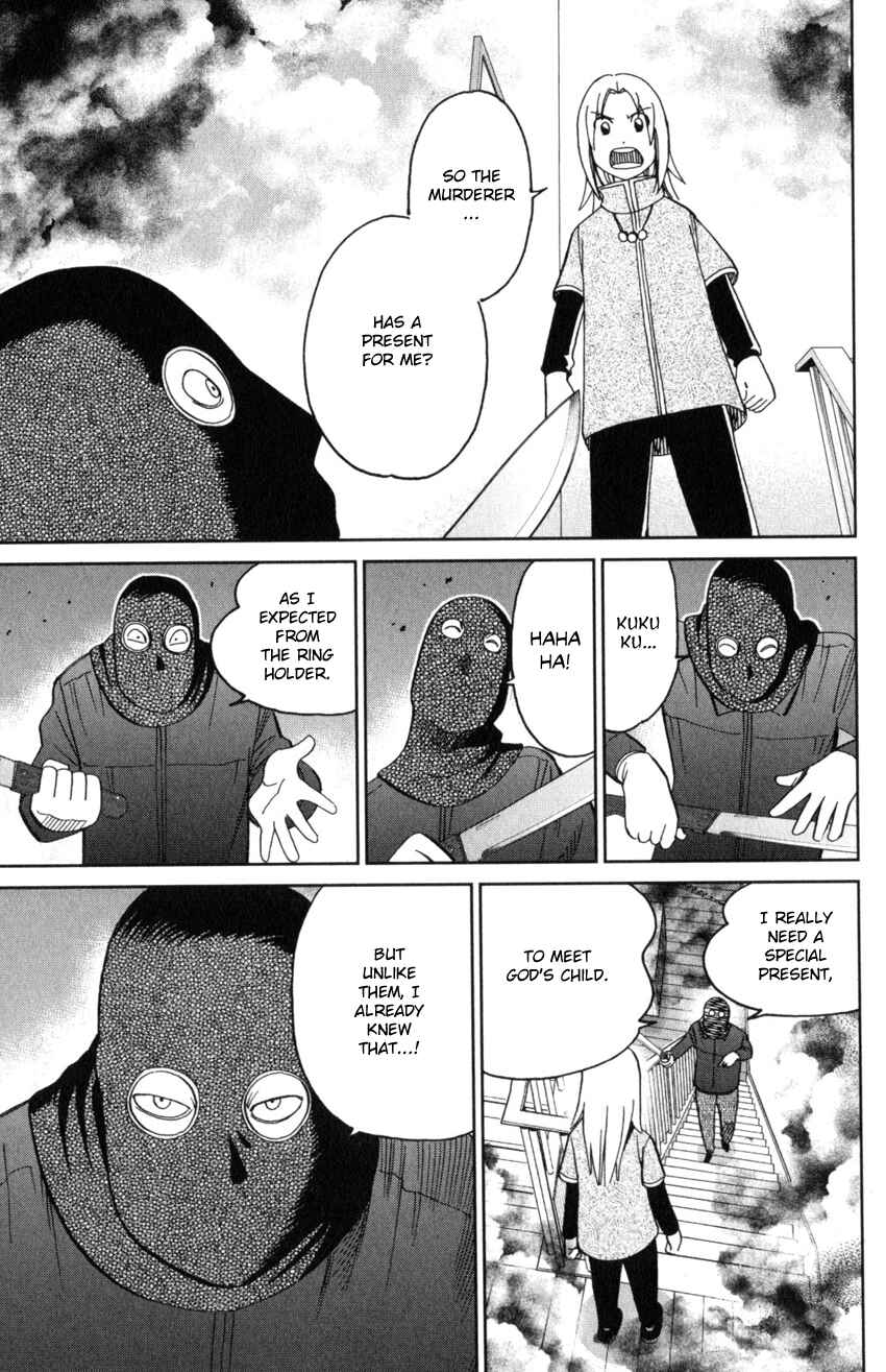 Page 8 Chapter 145.4 C.M.B.