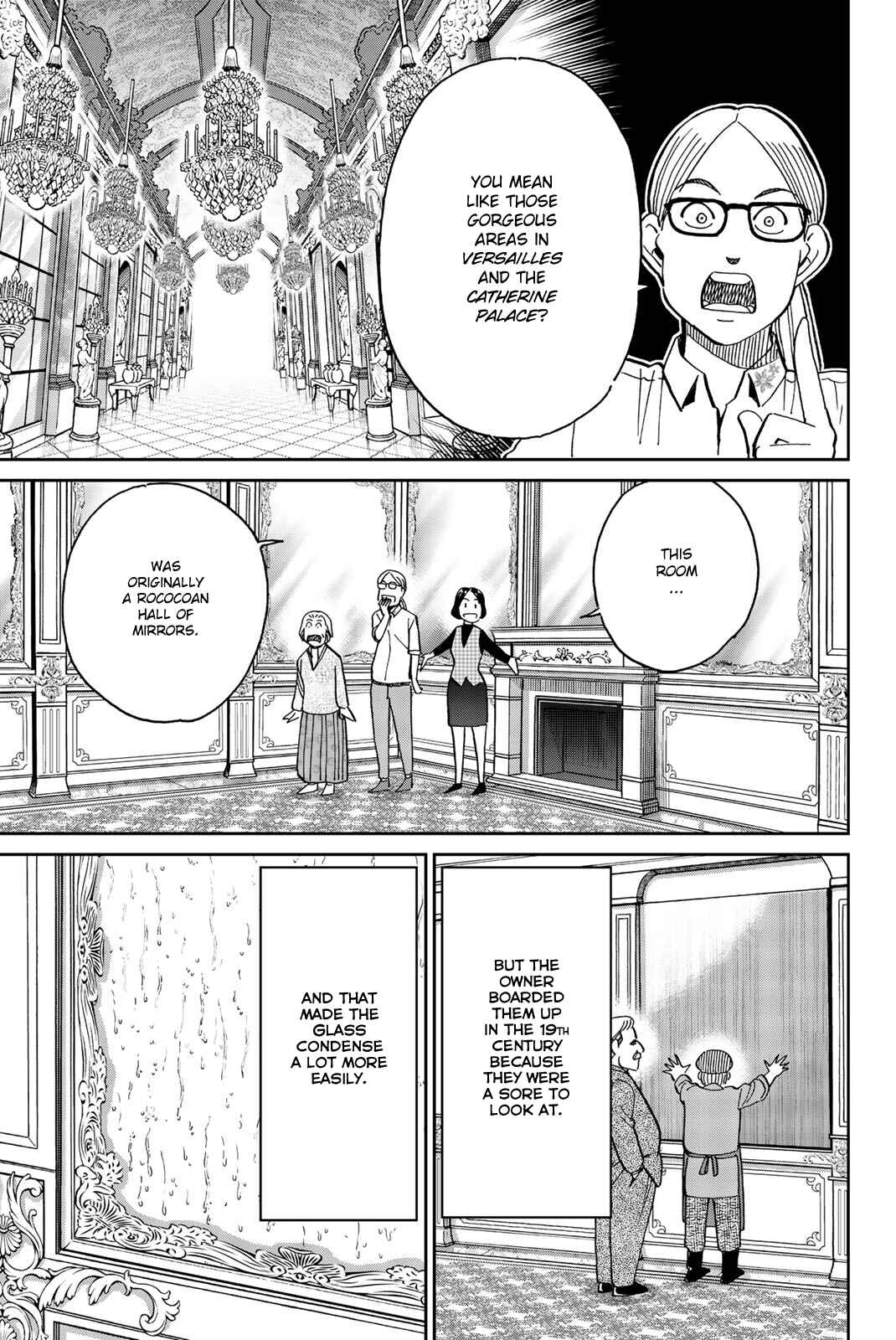 Page 11 Chapter 147 C.M.B.
