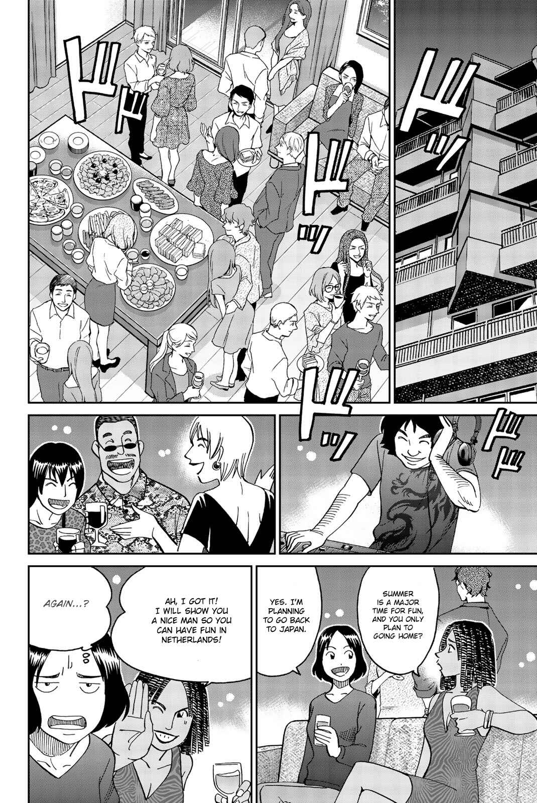 Page 14 Chapter 147 C.M.B.