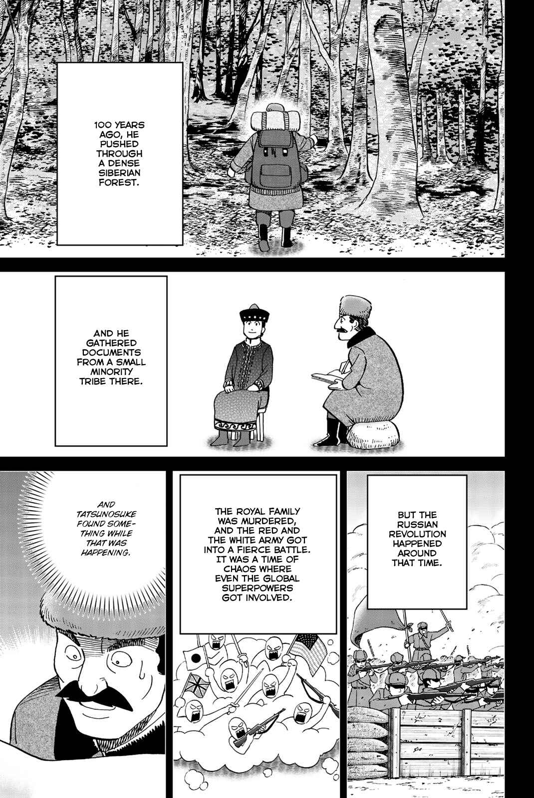 Page 19 Chapter 147 C.M.B.
