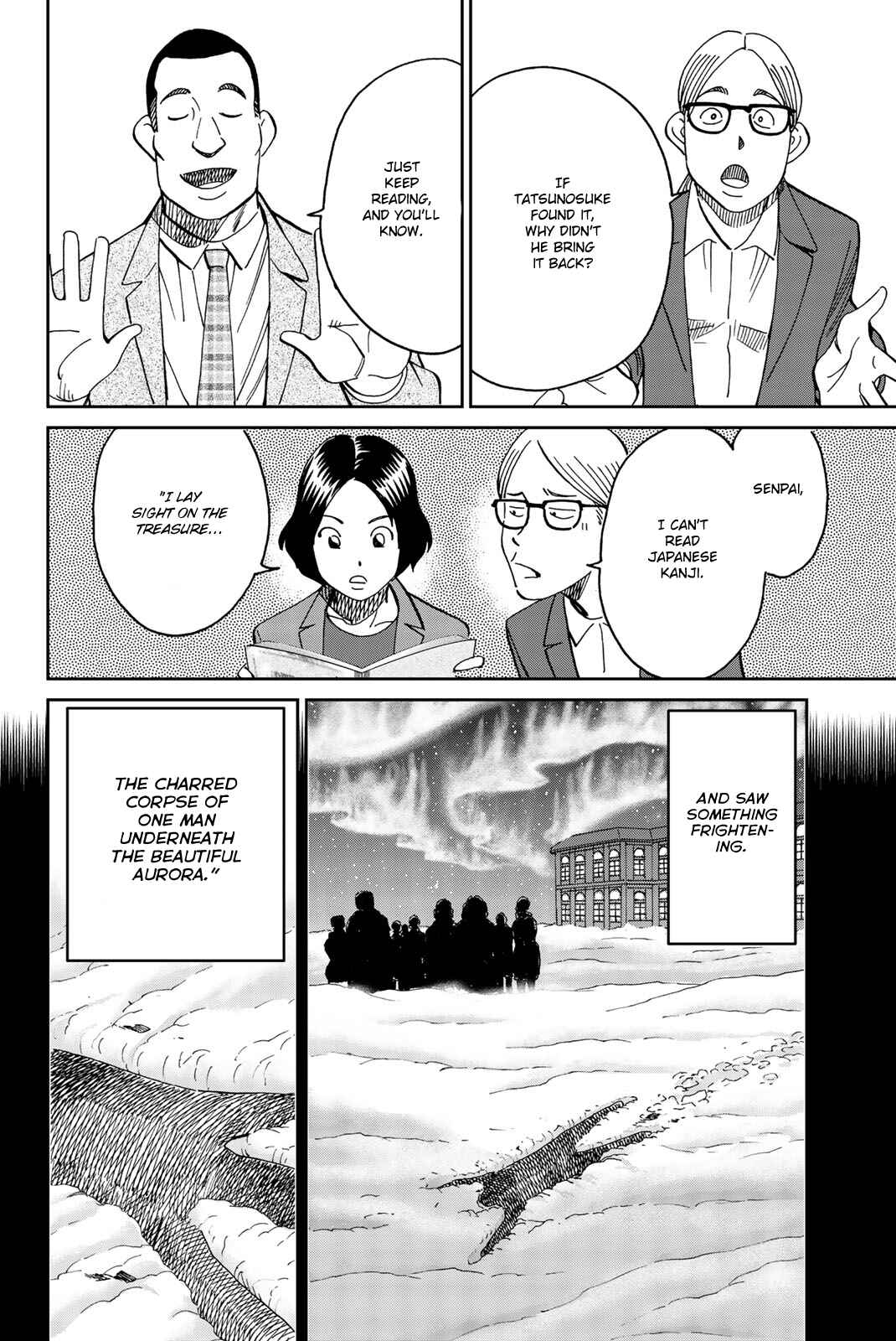 Page 22 Chapter 147 C.M.B.