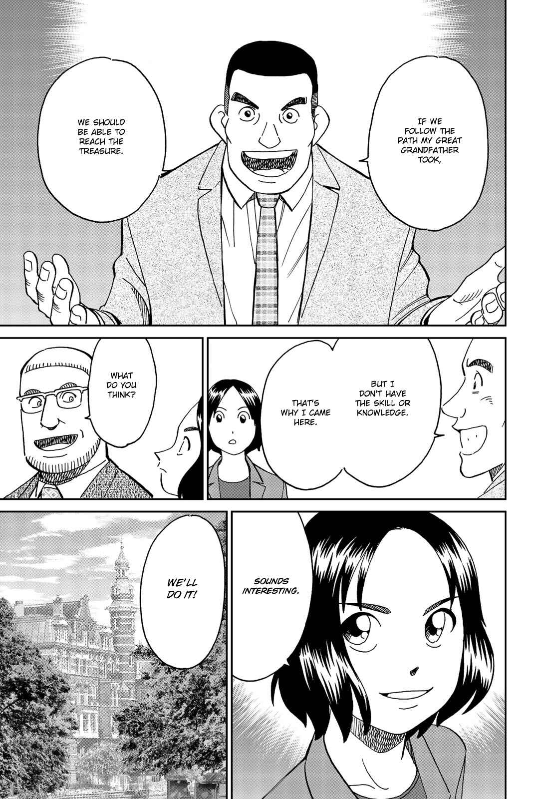 Page 25 Chapter 147 C.M.B.