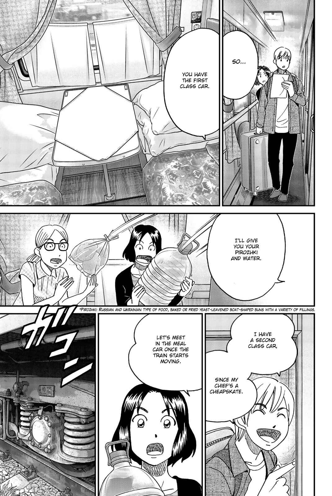 Page 37 Chapter 147 C.M.B.