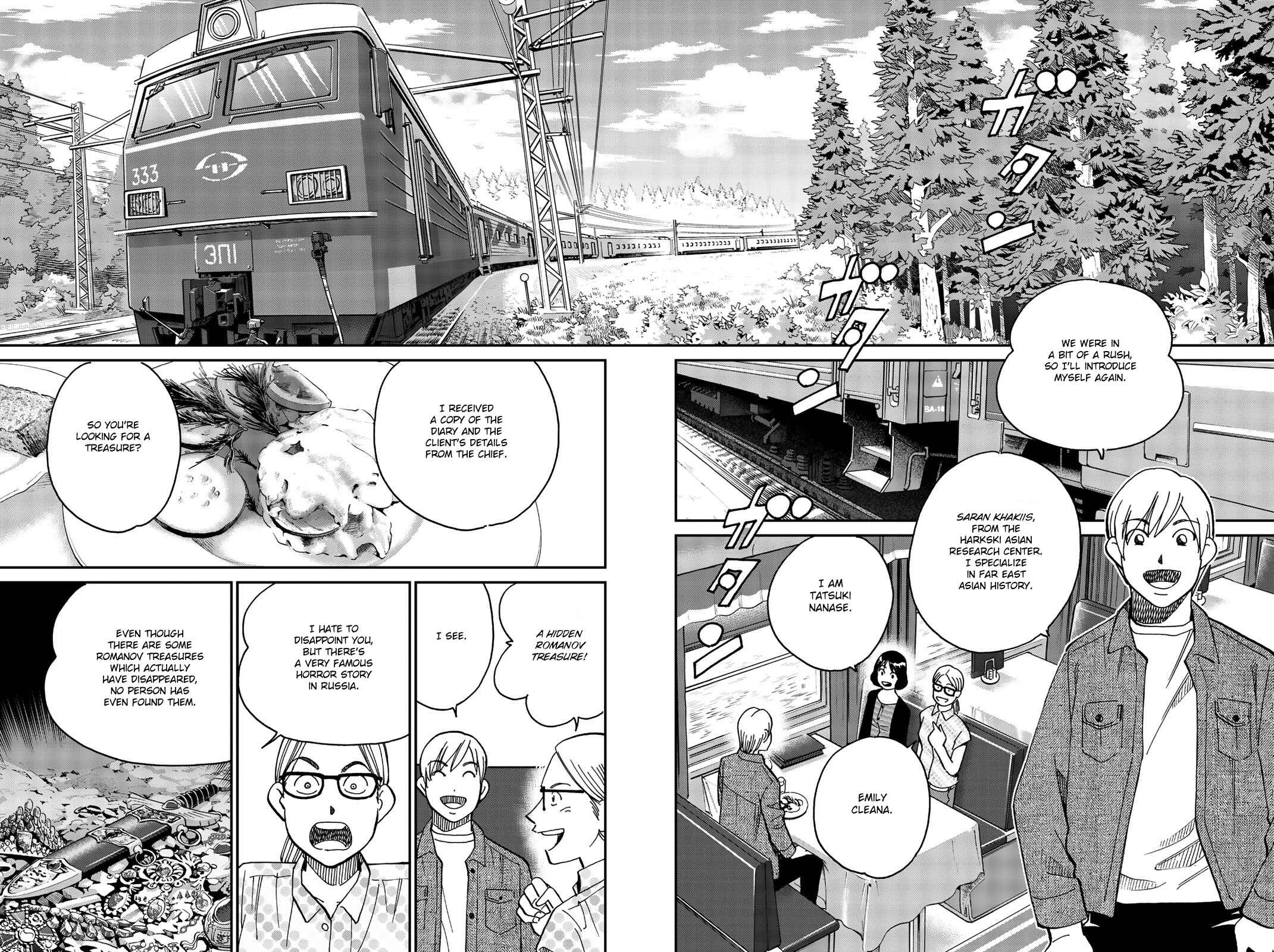 Page 38 Chapter 147 C.M.B.