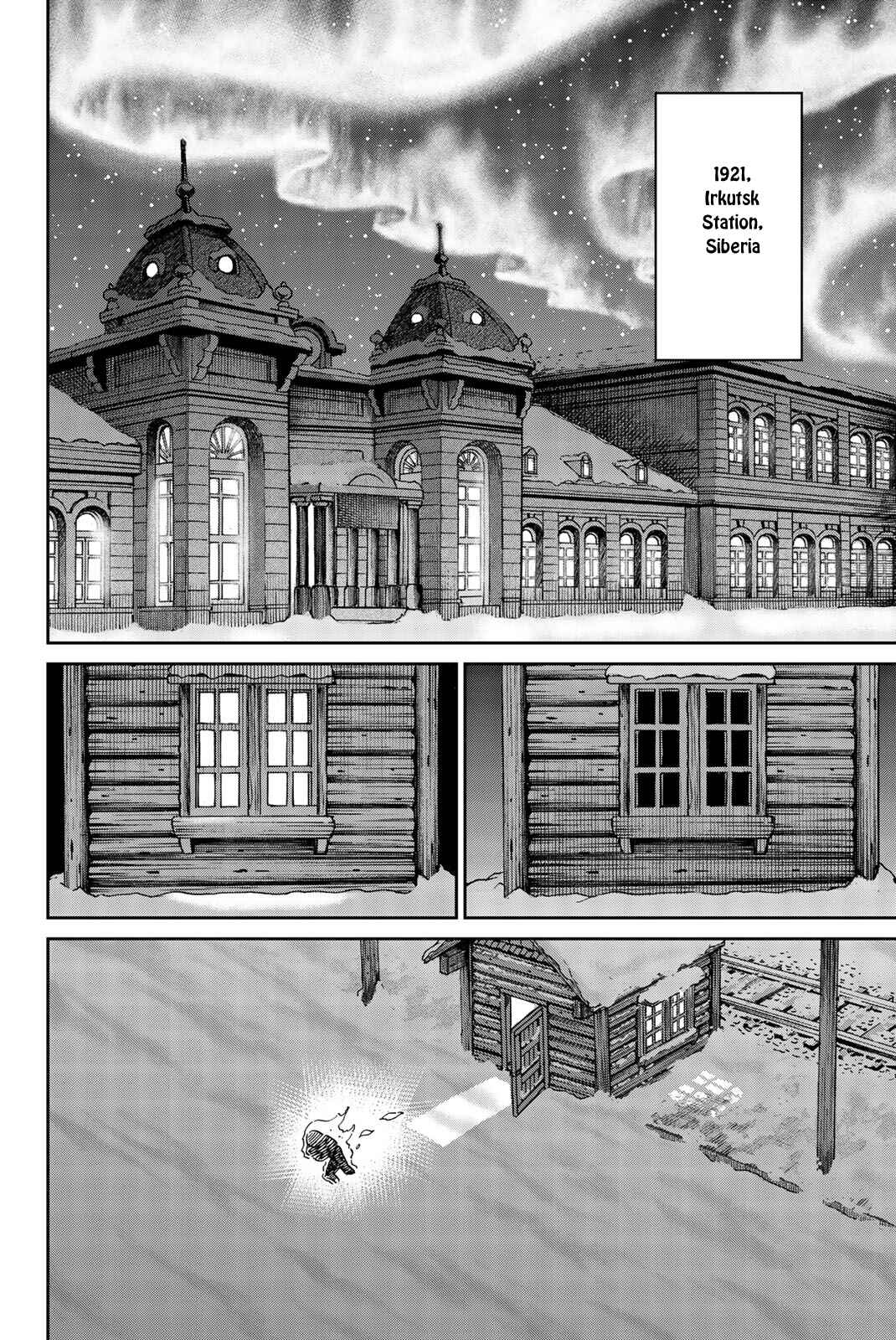 Page 4 Chapter 147 C.M.B.
