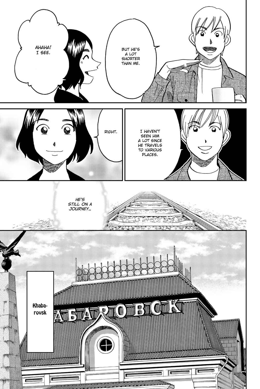 Page 42 Chapter 147 C.M.B.