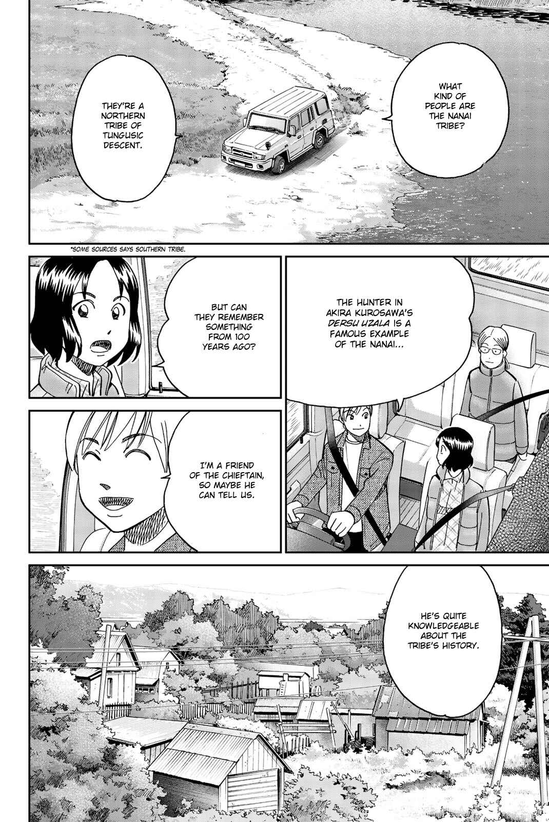 Page 43 Chapter 147 C.M.B.