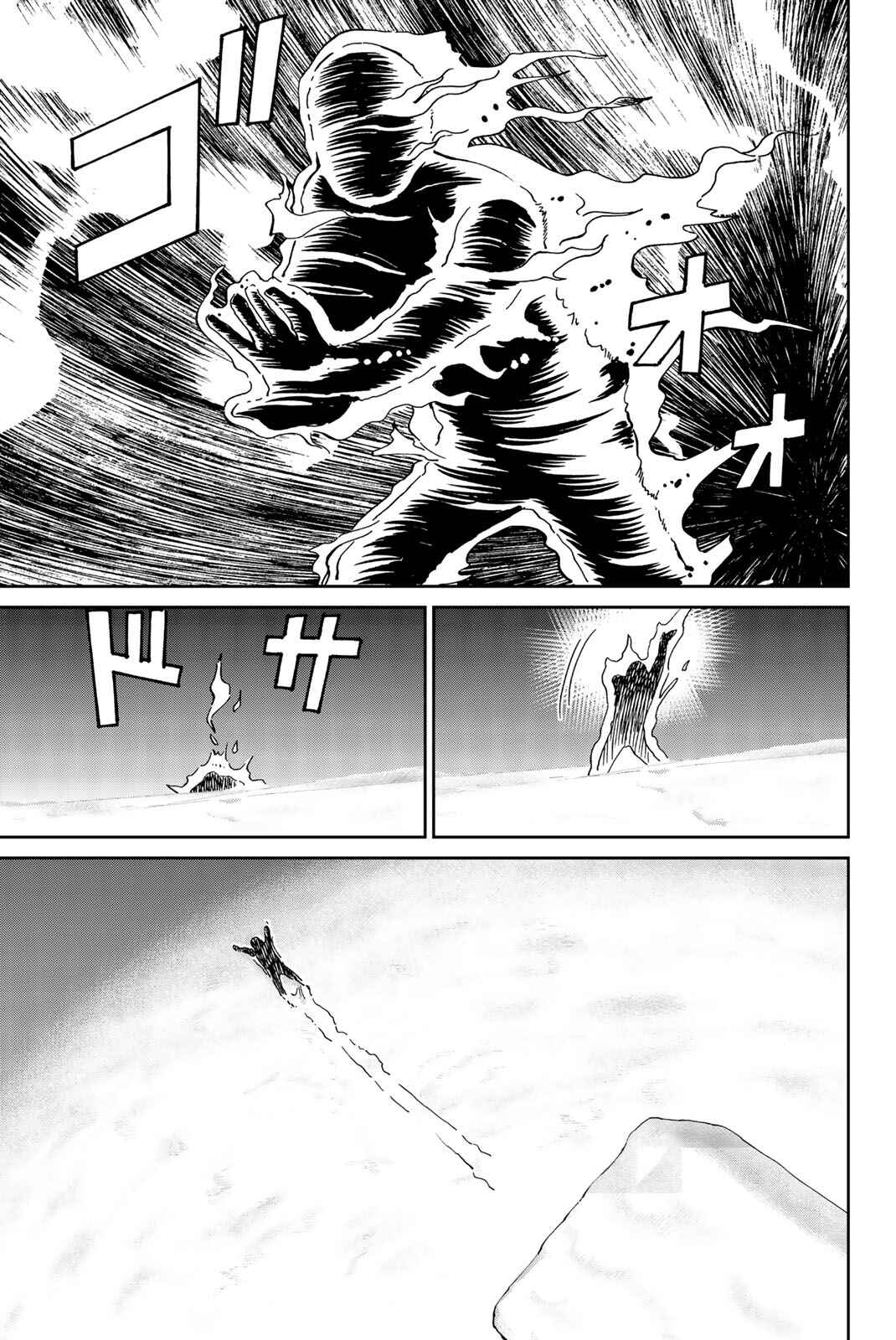 Page 5 Chapter 147 C.M.B.