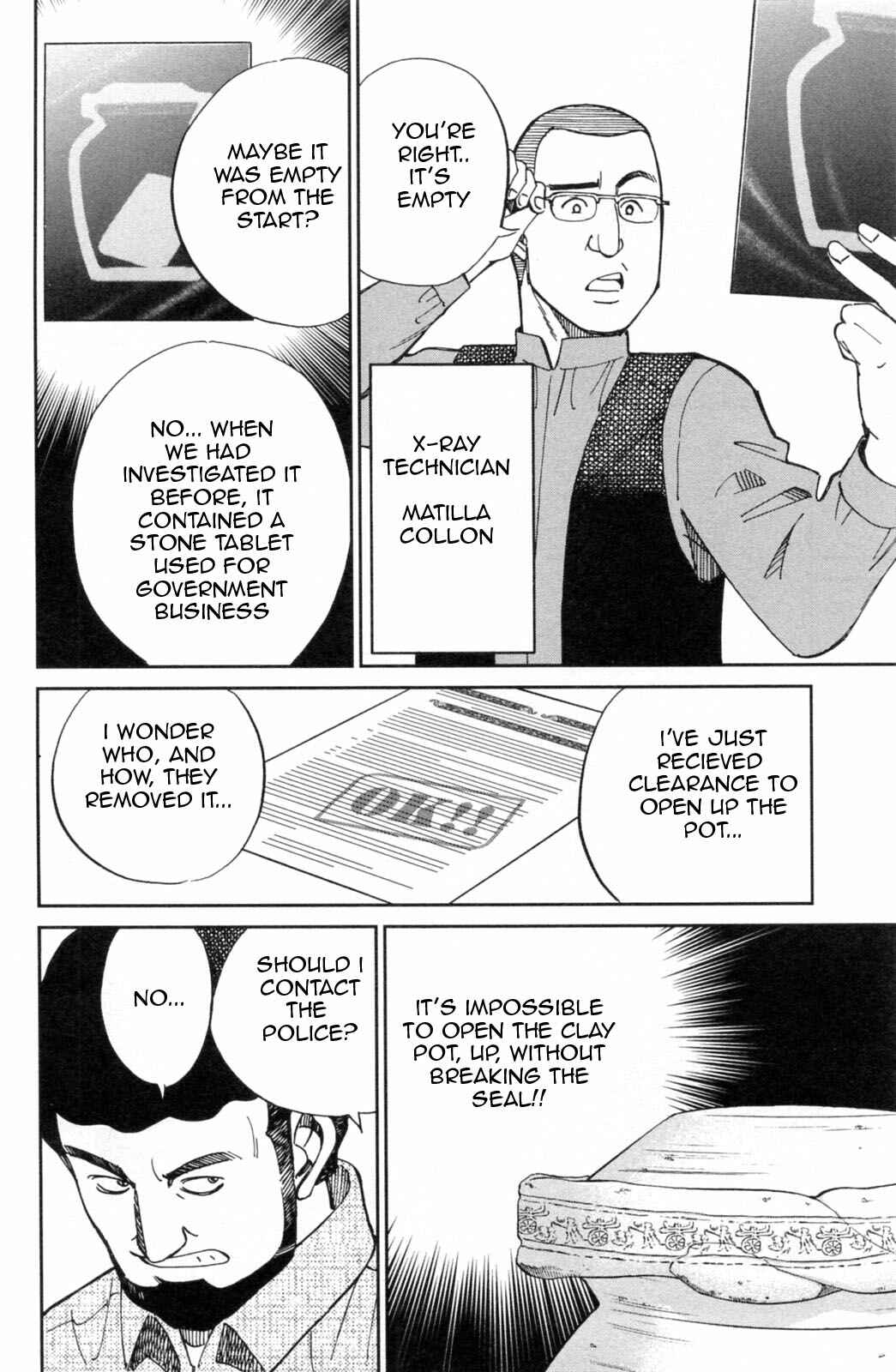 Page 10 Chapter 29 C.M.B.