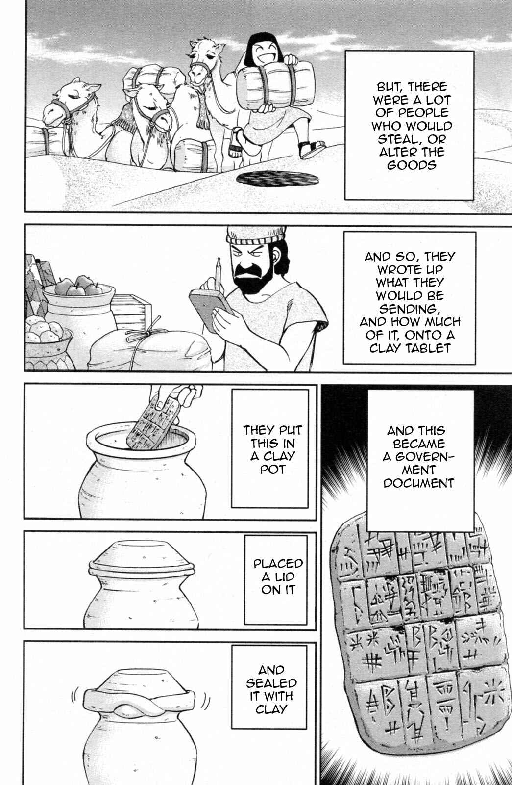 Page 18 Chapter 29 C.M.B.