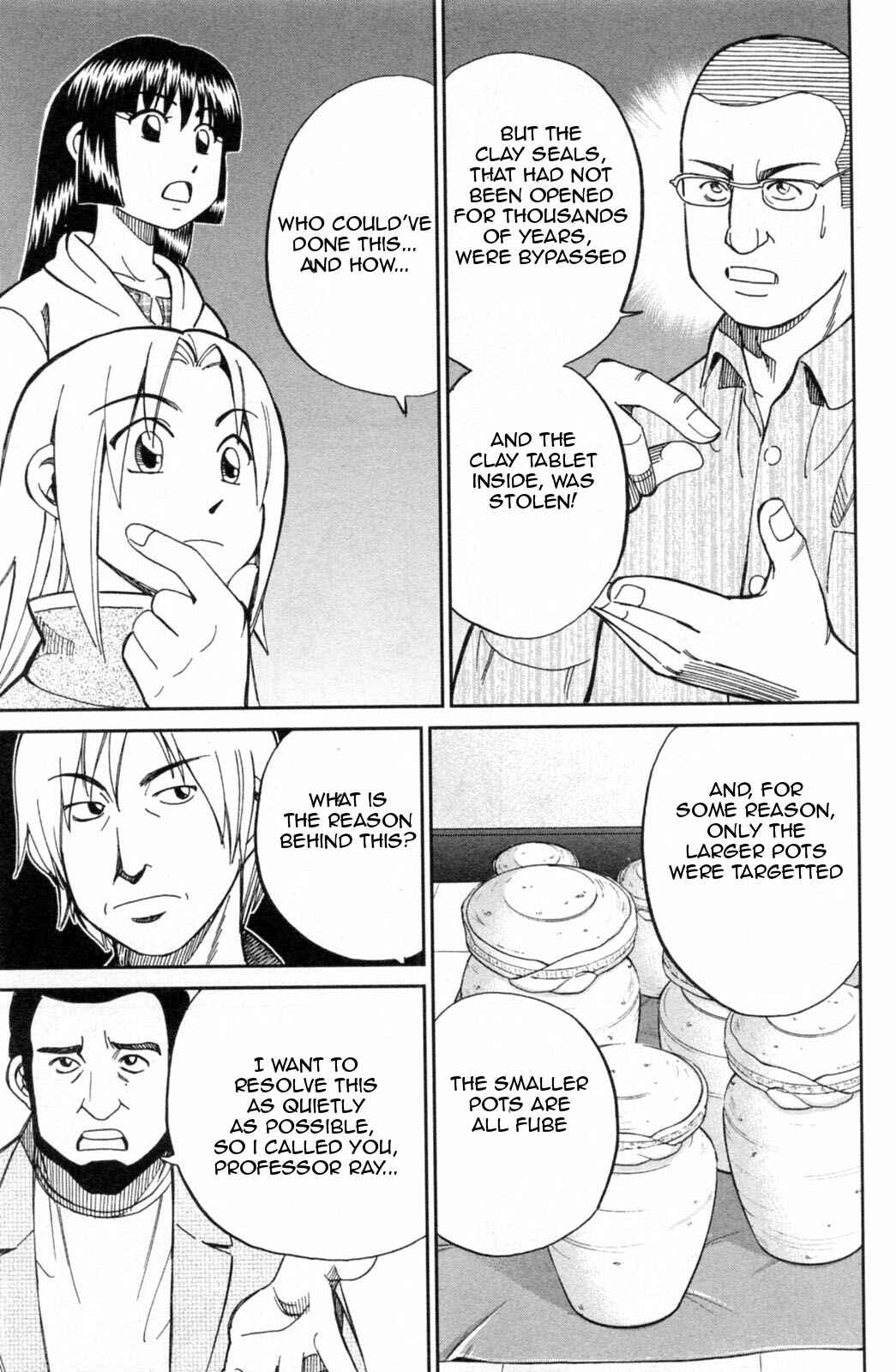 Page 21 Chapter 29 C.M.B.
