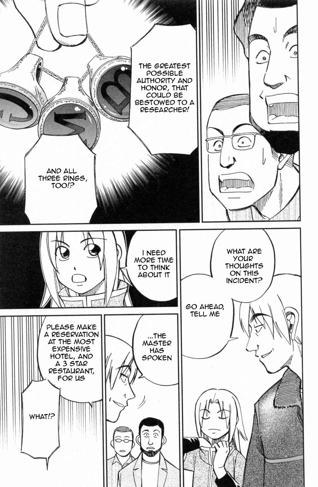 Page 23 Chapter 29 C.M.B.