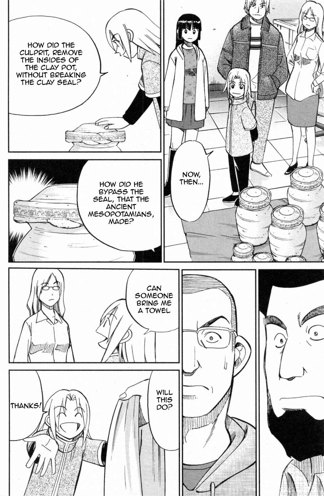 Page 42 Chapter 29 C.M.B.