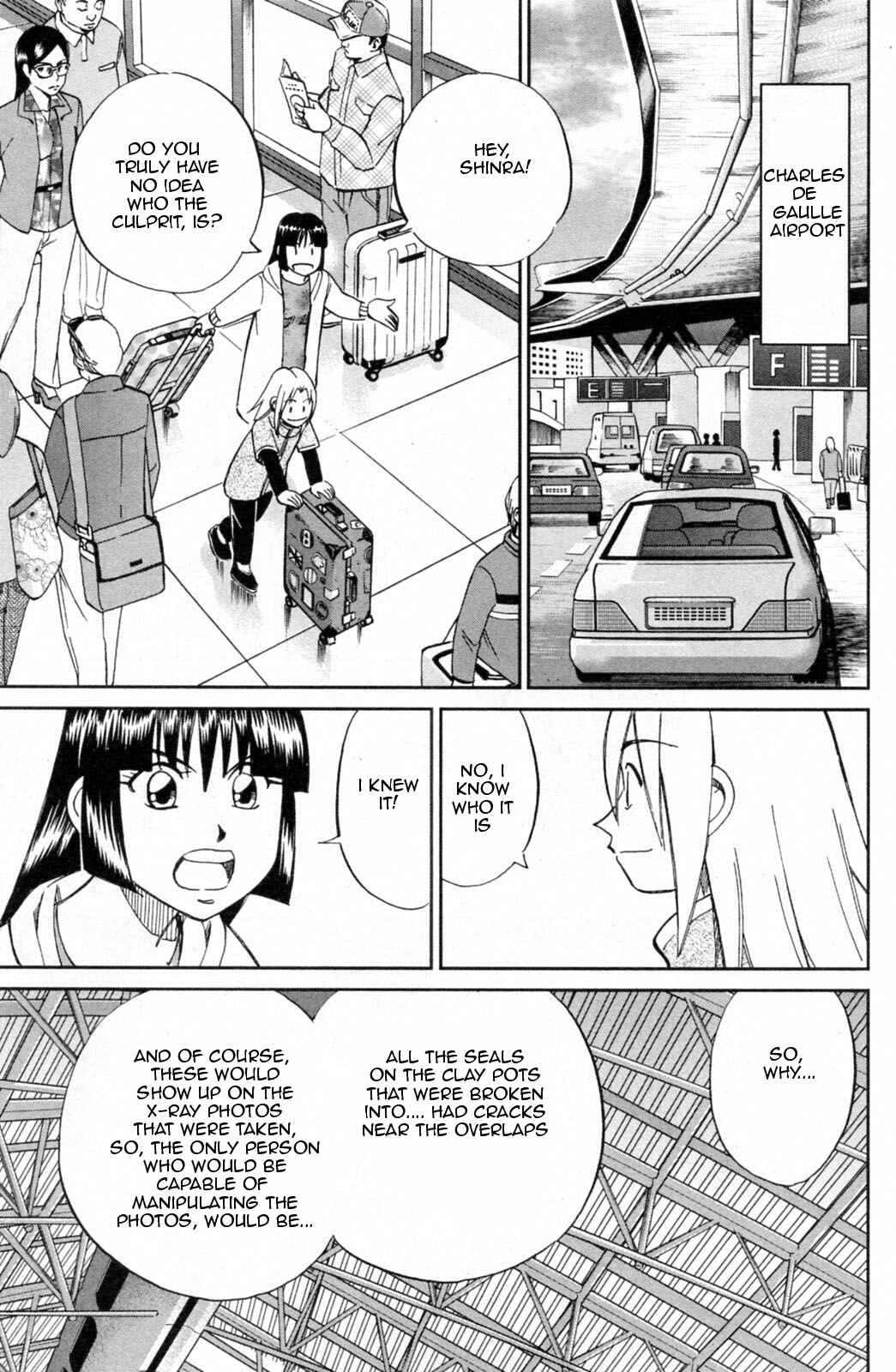 Page 47 Chapter 29 C.M.B.