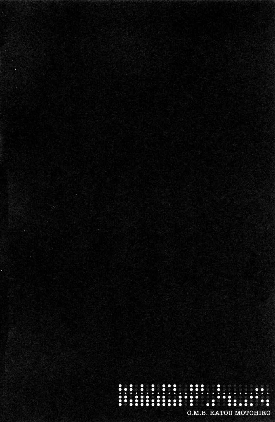 Page 6 Chapter 29 C.M.B.