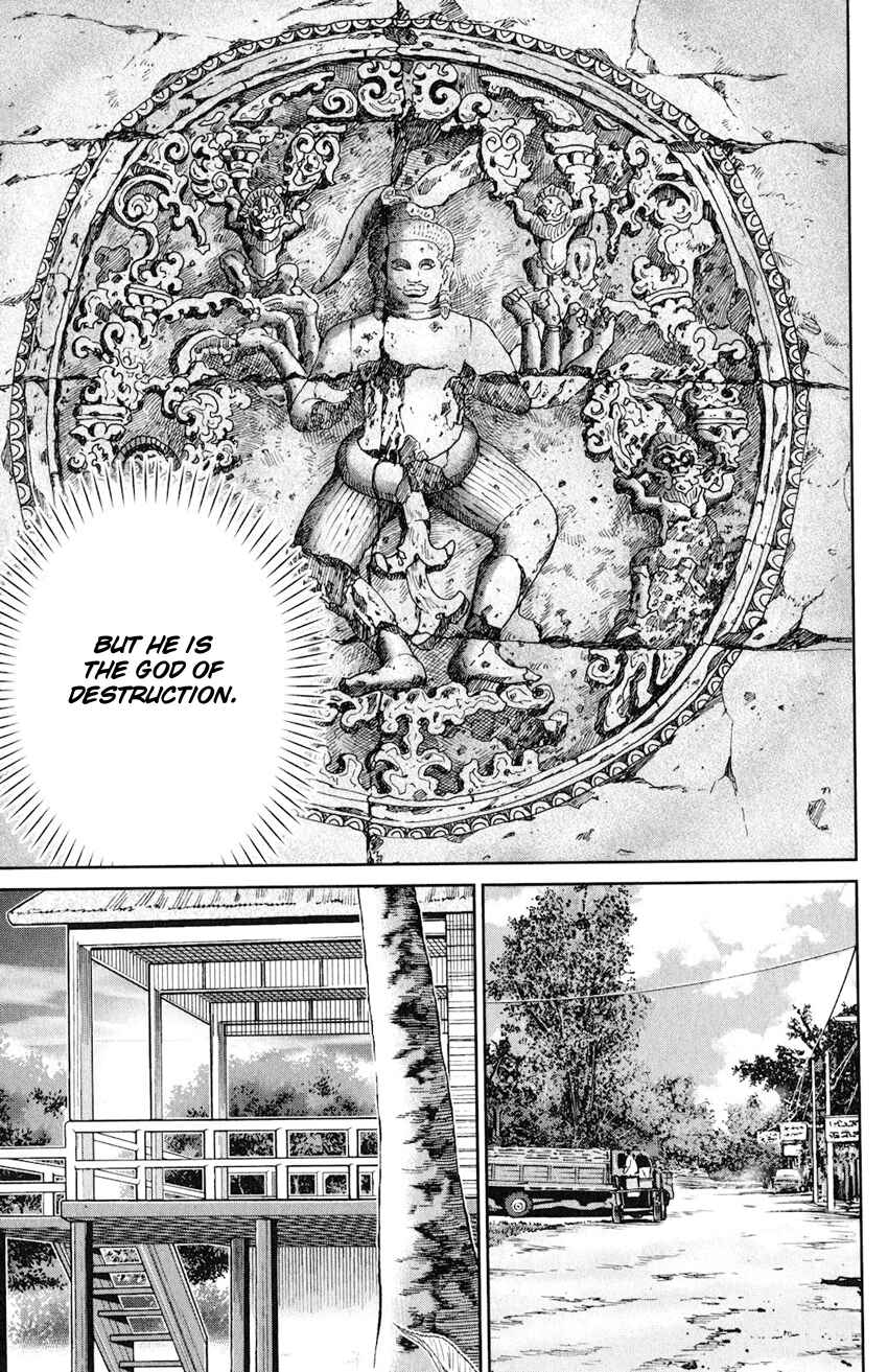Page 26 Chapter 130 C.M.B.