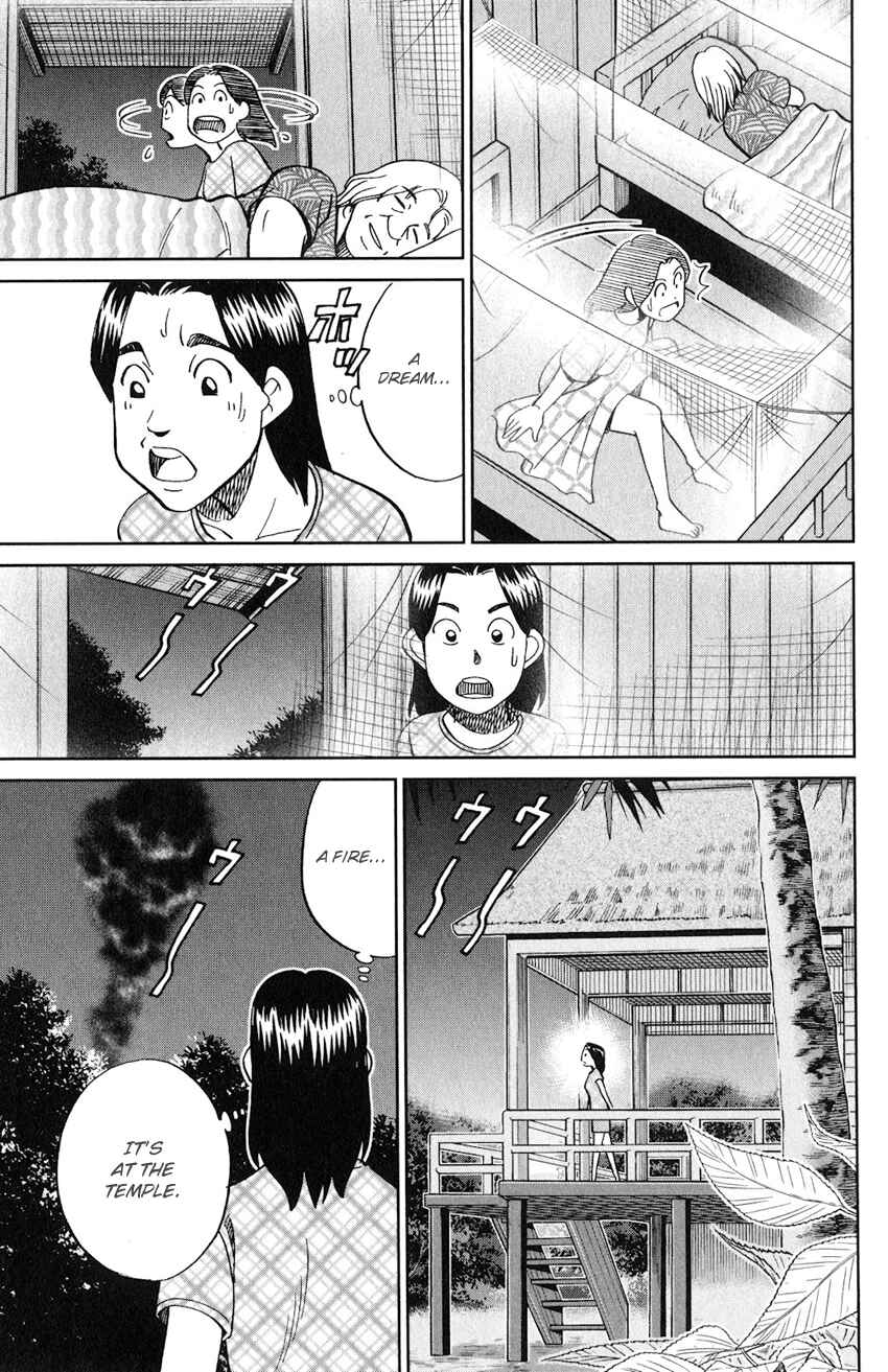 Page 28 Chapter 130 C.M.B.