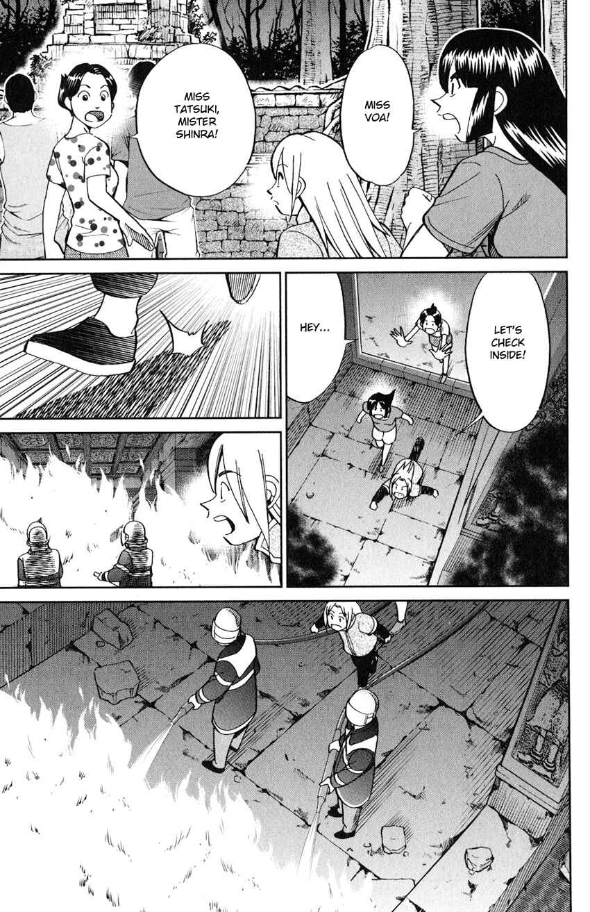 Page 30 Chapter 130 C.M.B.