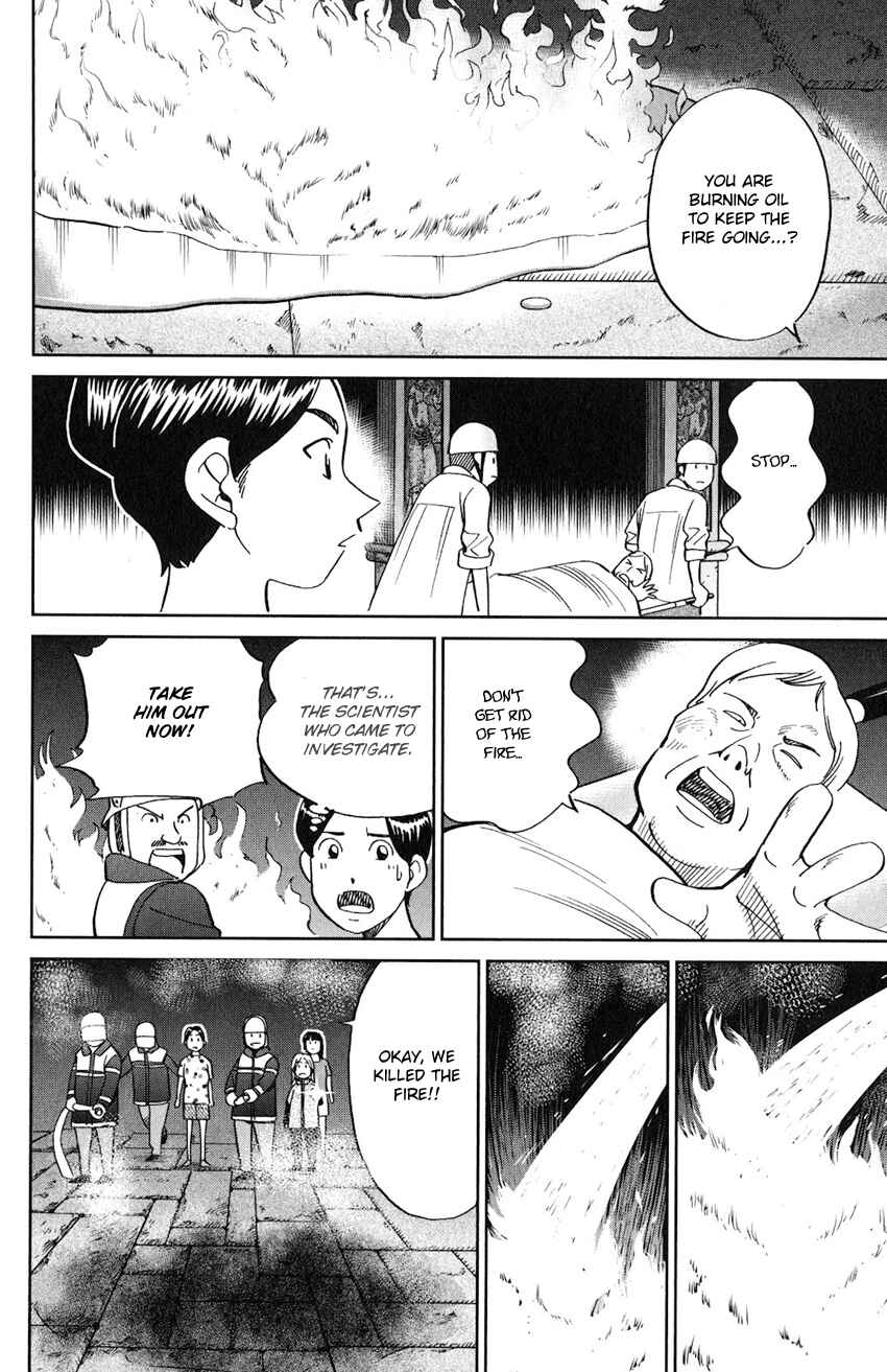Page 31 Chapter 130 C.M.B.