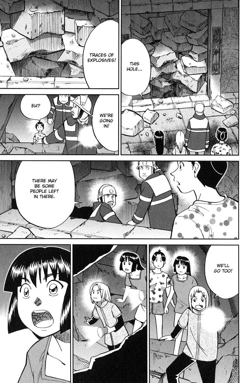 Page 32 Chapter 130 C.M.B.