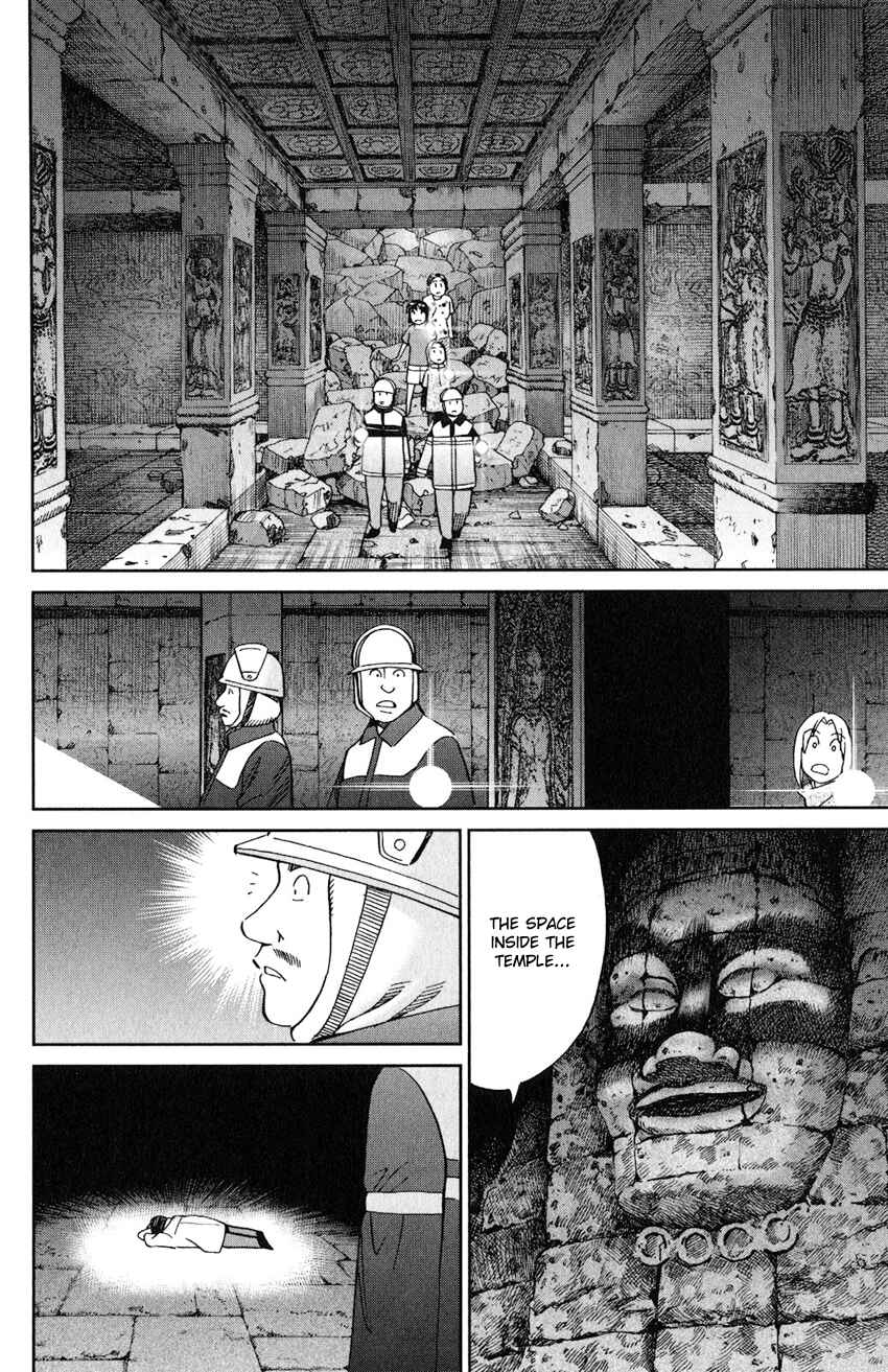 Page 33 Chapter 130 C.M.B.