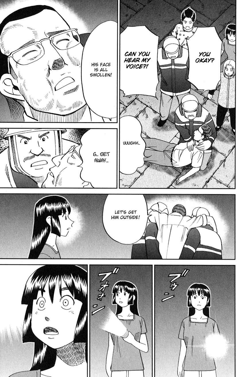 Page 34 Chapter 130 C.M.B.