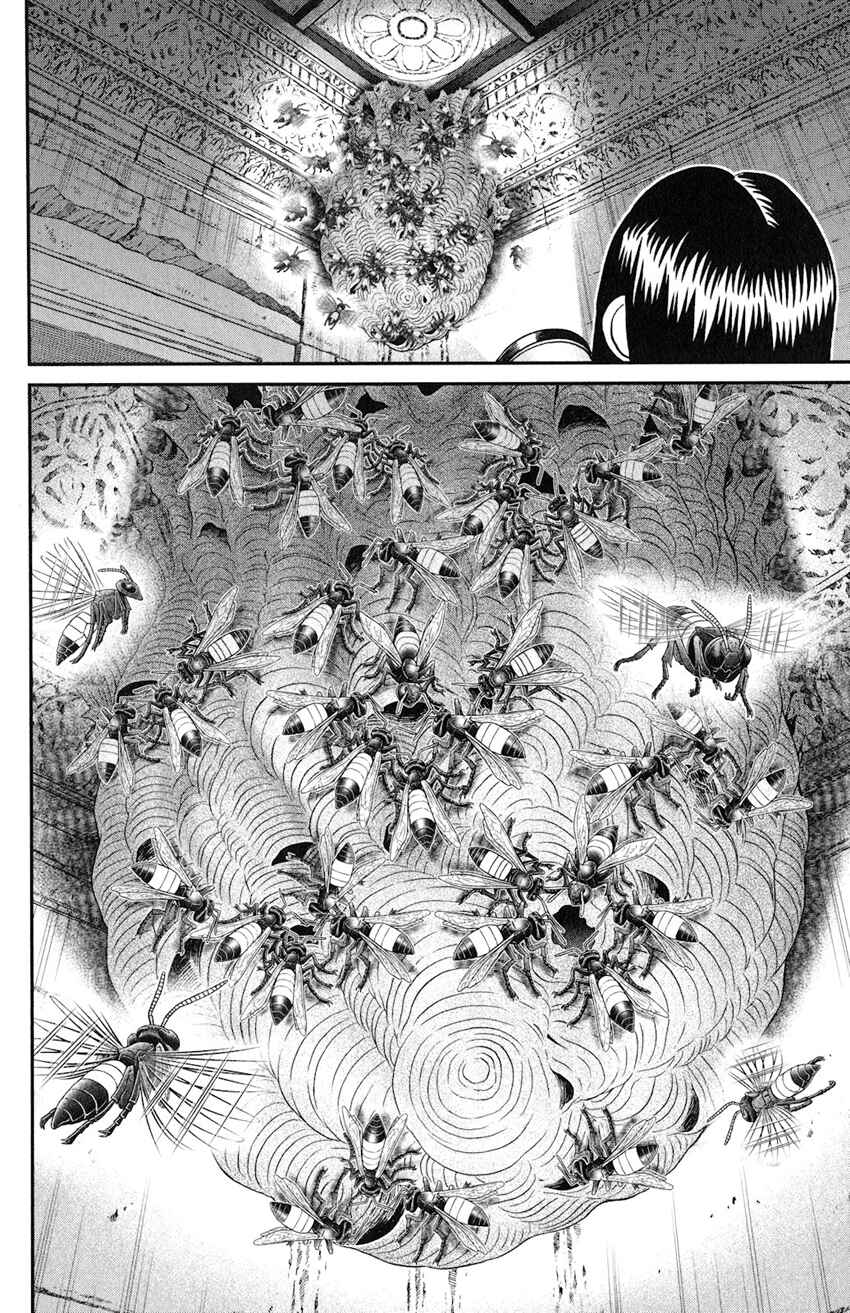 Page 35 Chapter 130 C.M.B.