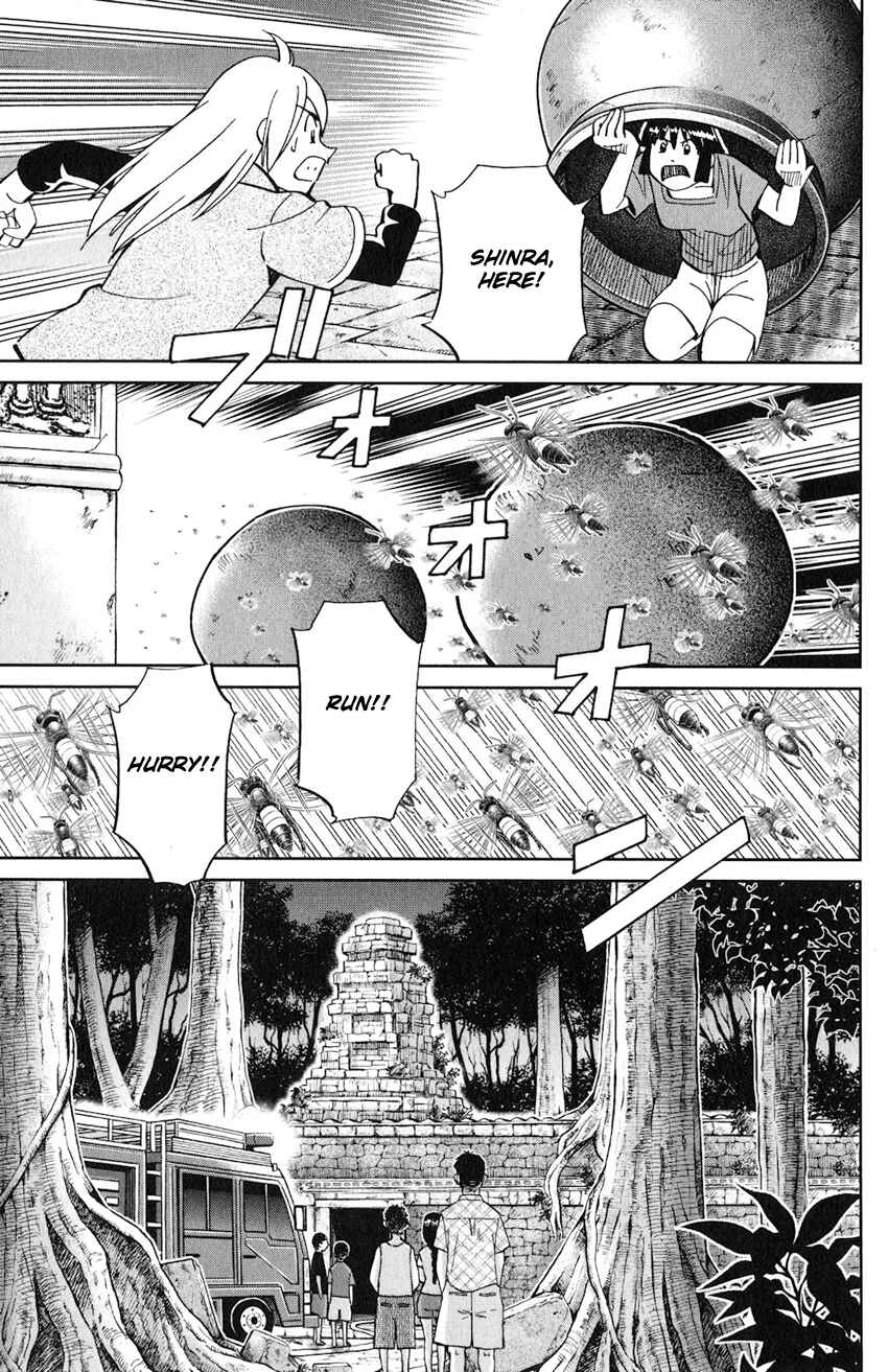 Page 40 Chapter 130 C.M.B.