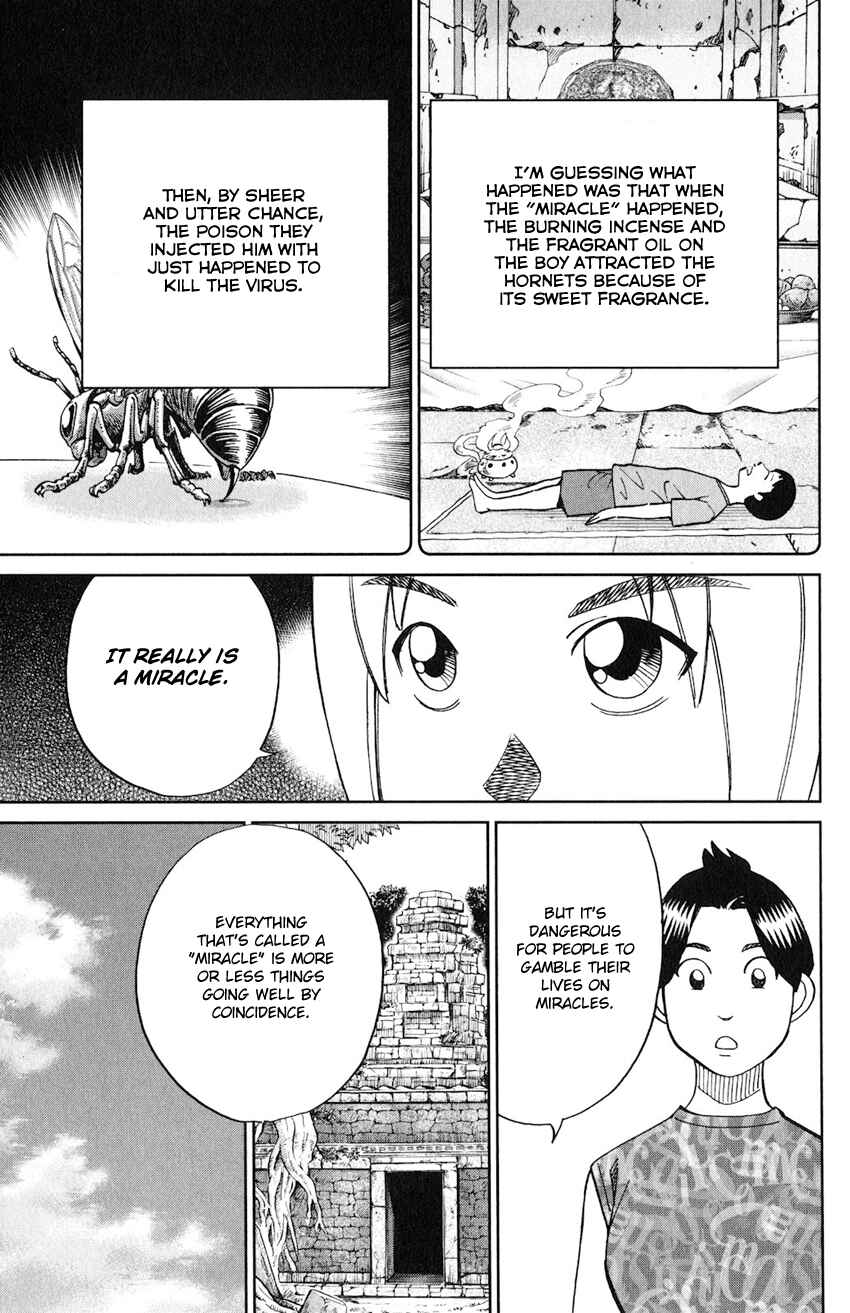 Page 44 Chapter 130 C.M.B.