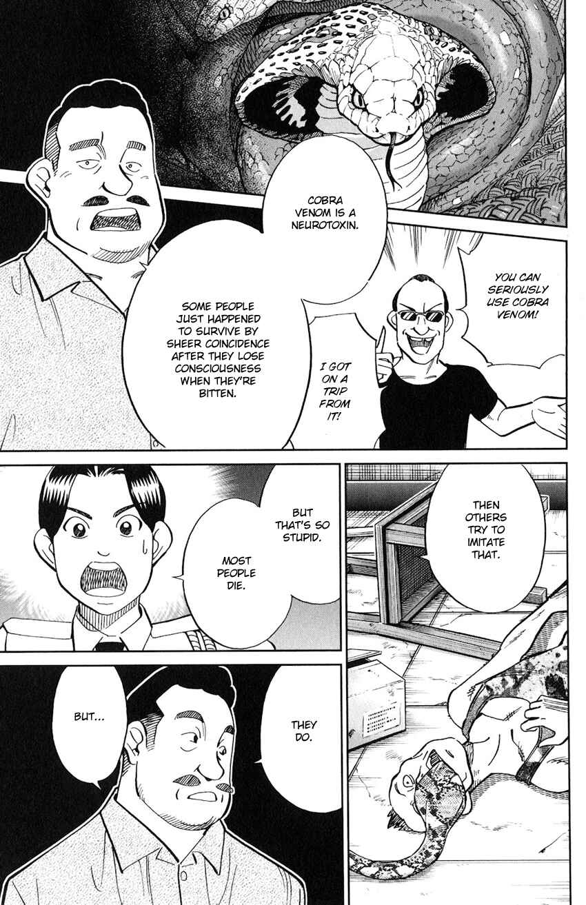 Page 48 Chapter 130 C.M.B.