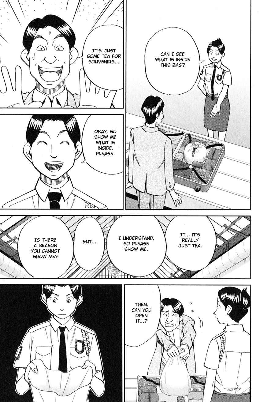 Page 6 Chapter 130 C.M.B.