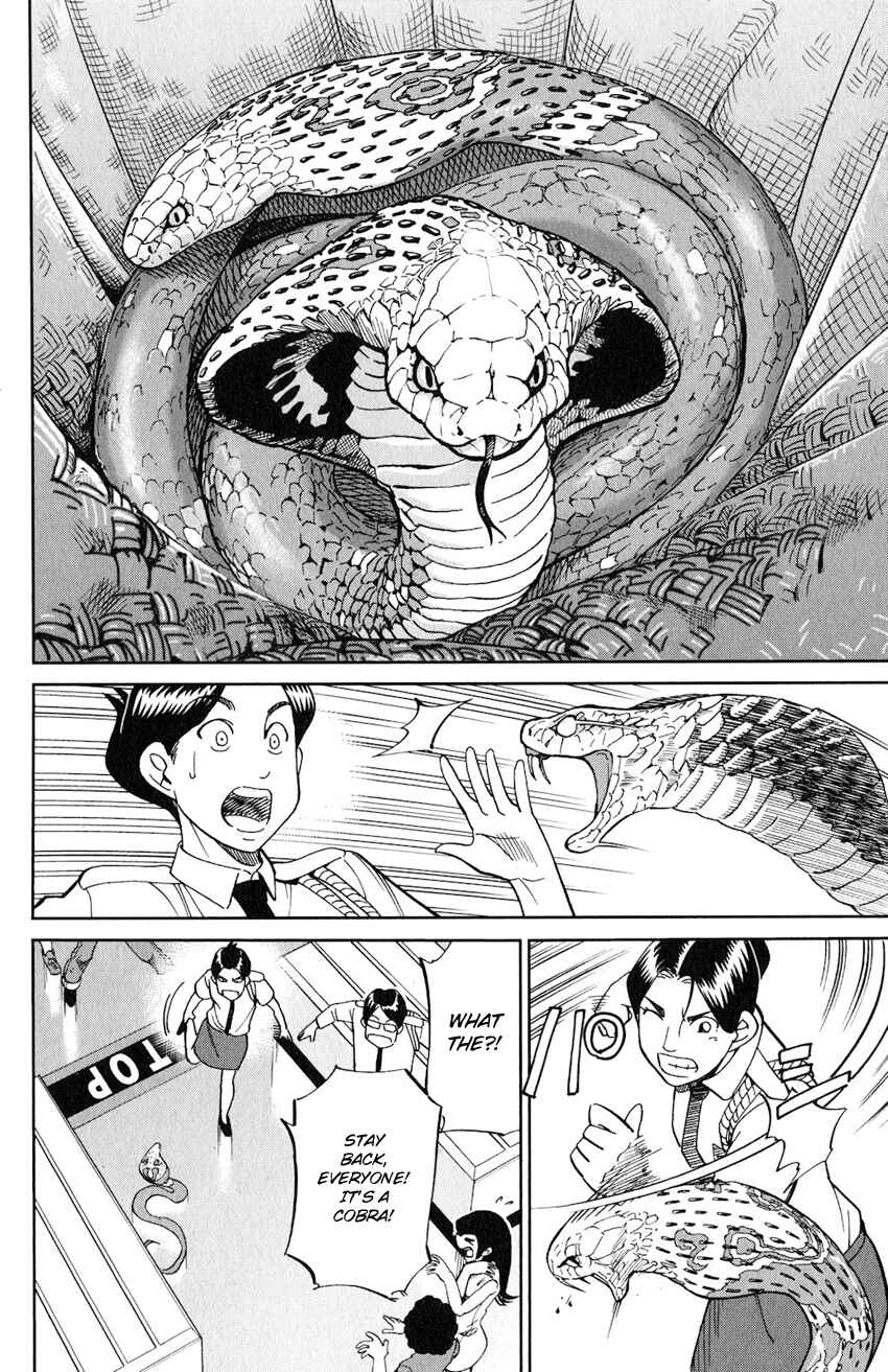 Page 7 Chapter 130 C.M.B.