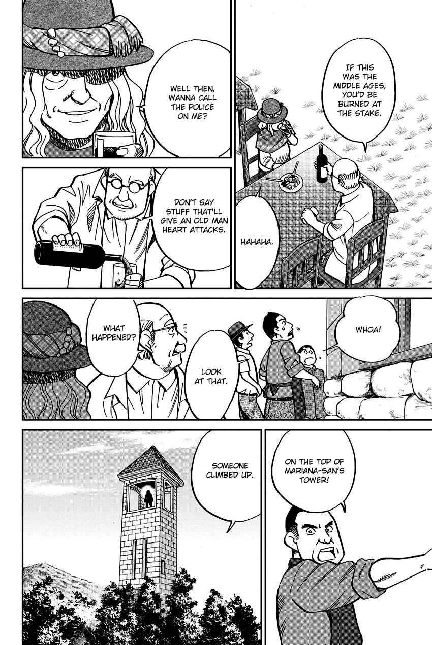 Page 13 Chapter 111 C.M.B.