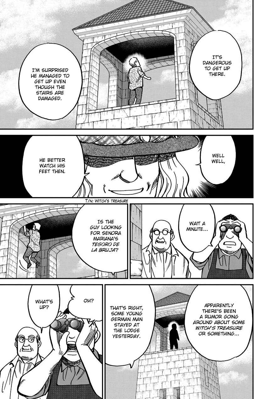 Page 14 Chapter 111 C.M.B.
