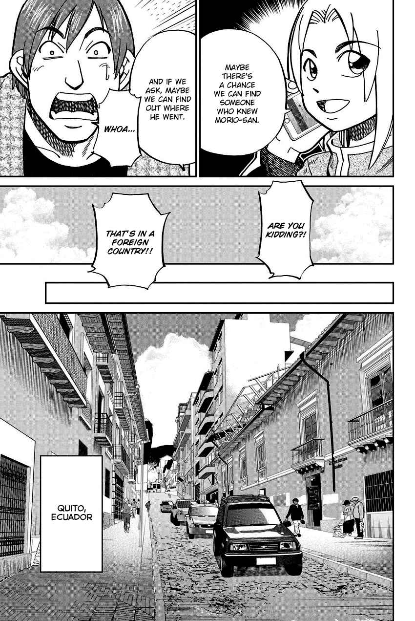 Page 22 Chapter 111 C.M.B.