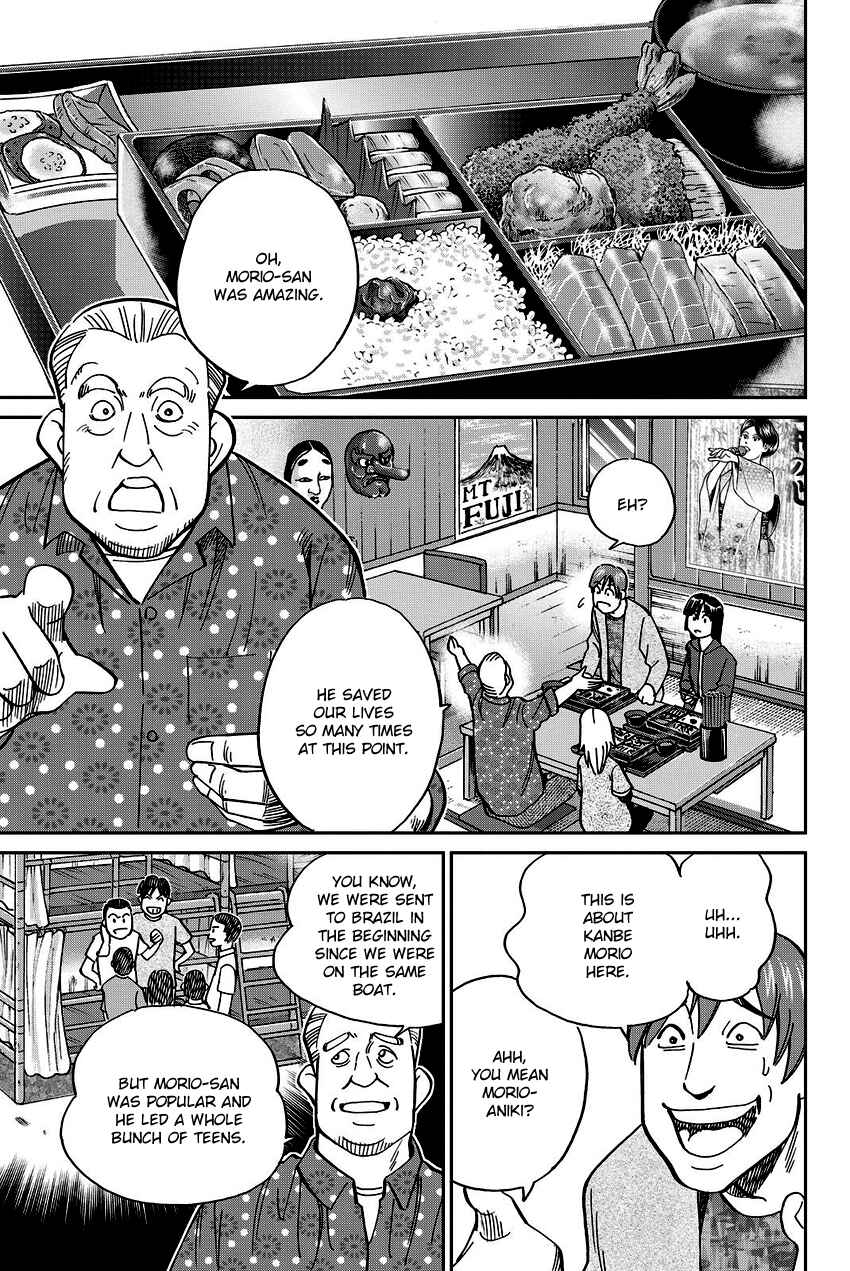 Page 26 Chapter 111 C.M.B.