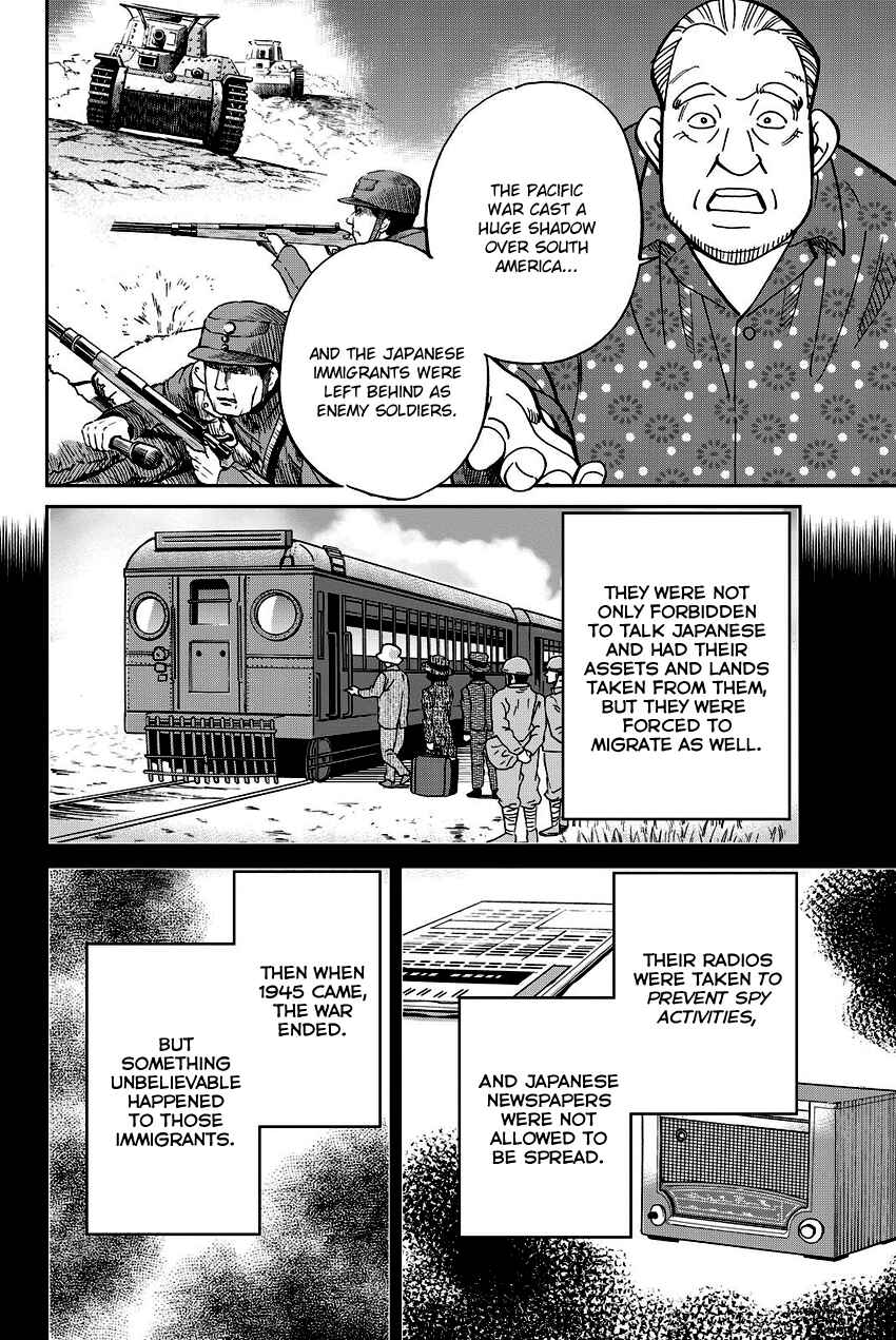 Page 33 Chapter 111 C.M.B.