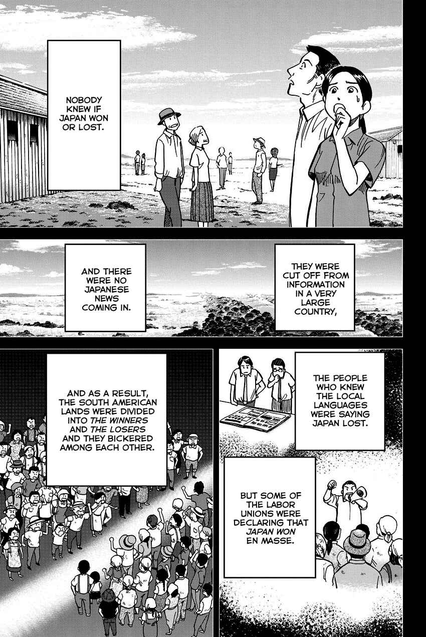 Page 34 Chapter 111 C.M.B.